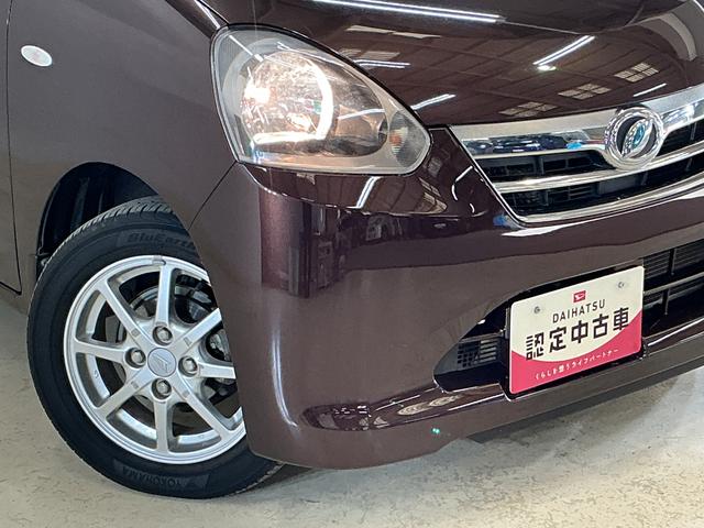 ミライースＸ　メモリアルエディション　ＣＤチューナー　キーレスリモコンワンオーナー　ＣＤチューナー　キーレスリモコン　アイドリングストップ　アルミホイール　電動格納式ドアミラー　ロングバイザー　カーペットマット　マニュアルエアコン　パワステ　パワーウインド　ＡＢＳ（京都府）の中古車