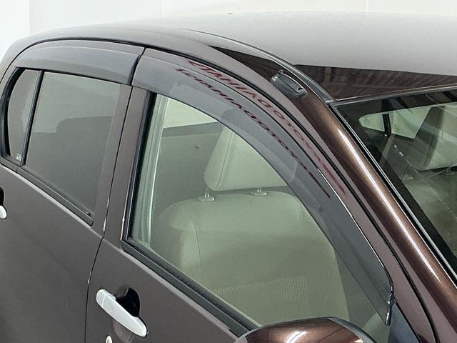 ミライースＸ　メモリアルエディション　ＣＤチューナー　キーレスリモコンワンオーナー　ＣＤチューナー　キーレスリモコン　アイドリングストップ　アルミホイール　電動格納式ドアミラー　ロングバイザー　カーペットマット　マニュアルエアコン　パワステ　パワーウインド　ＡＢＳ（京都府）の中古車