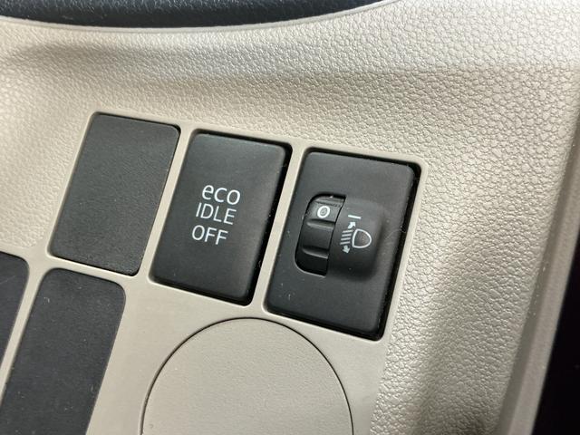 ミライースＸ　メモリアルエディション　ＣＤチューナー　キーレスリモコンワンオーナー　ＣＤチューナー　キーレスリモコン　アイドリングストップ　アルミホイール　電動格納式ドアミラー　ロングバイザー　カーペットマット　マニュアルエアコン　パワステ　パワーウインド　ＡＢＳ（京都府）の中古車