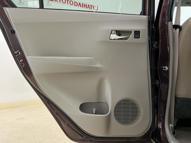 ミライースＸ　メモリアルエディション　ＣＤチューナー　キーレスリモコンワンオーナー　ＣＤチューナー　キーレスリモコン　アイドリングストップ　アルミホイール　電動格納式ドアミラー　ロングバイザー　カーペットマット　マニュアルエアコン　パワステ　パワーウインド　ＡＢＳ（京都府）の中古車