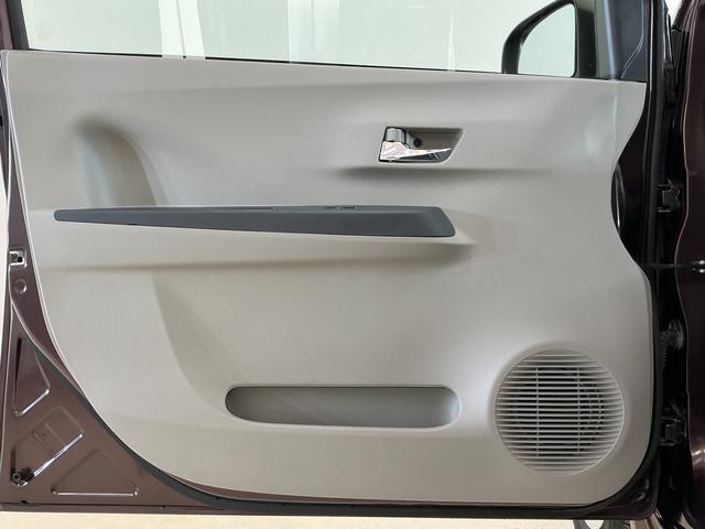 ミライースＸ　メモリアルエディション　ＣＤチューナー　キーレスリモコンワンオーナー　ＣＤチューナー　キーレスリモコン　アイドリングストップ　アルミホイール　電動格納式ドアミラー　ロングバイザー　カーペットマット　マニュアルエアコン　パワステ　パワーウインド　ＡＢＳ（京都府）の中古車