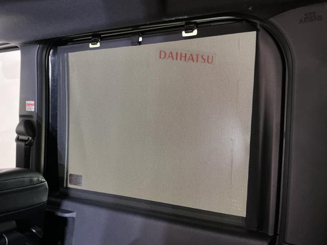 タントカスタムＲＳ　届出済み未使用車　ターボ　パノラマモニター届出済み未使用車　ターボ　パノラマモニター　両側電動スライドドア　コーナーセンサー　前席シートヒーター　電子パーキング　オートブレーキホールド　オートマチックハイビーム　１５インチ純正アルミホイール（京都府）の中古車