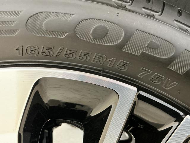 タントカスタムＲＳ　届出済み未使用車　ターボ　パノラマモニター届出済み未使用車　ターボ　パノラマモニター　両側電動スライドドア　コーナーセンサー　前席シートヒーター　電子パーキング　オートブレーキホールド　オートマチックハイビーム　１５インチ純正アルミホイール（京都府）の中古車