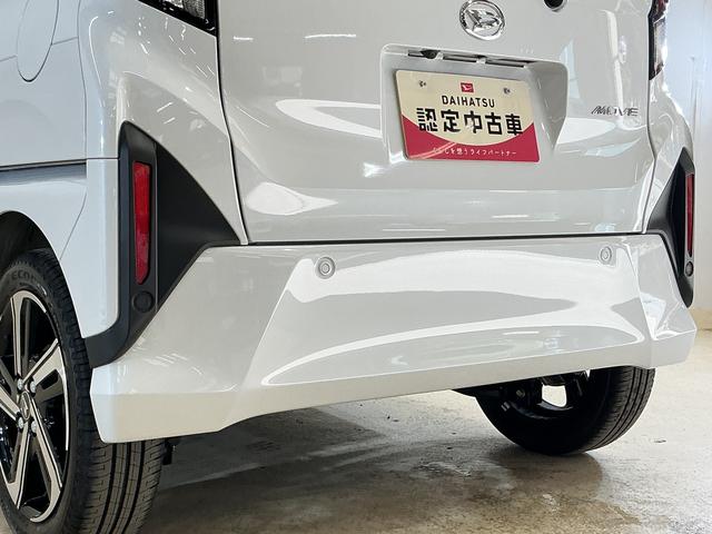 ムーヴＲＳ　ワンオーナー　ターボ　バックカメラ　両側電動スライドワンオーナー　ターボ　バックカメラ　両側電動スライドドア　アダプティブクルーズコントロール　前後コーナーセンサー　電子パーキング　オートブレーキホールド　オートマチックハイビーム　ＵＳＢチャージャー（京都府）の中古車