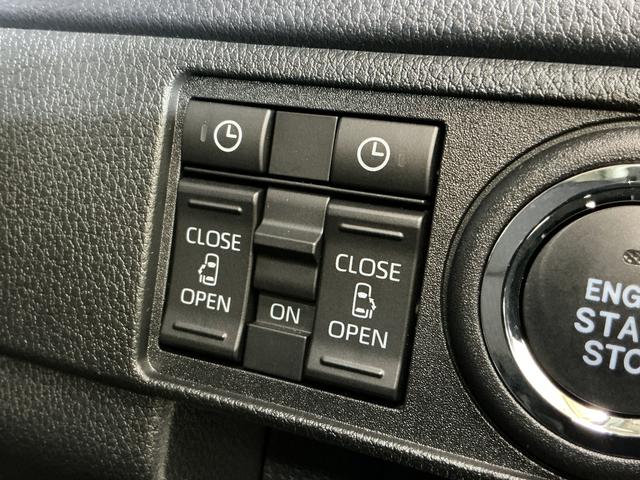 ムーヴRS ターボ バックカメラ 両側電動スライドドア スマアシターボ バックカメラ 両側電動スライドドア アダプティブクルーズコントロール 前後コーナーセンサー 電子パーキング オートブレーキホールド オートマチックハイビーム 15インチ純正アルミホイール(京都府)の中古車