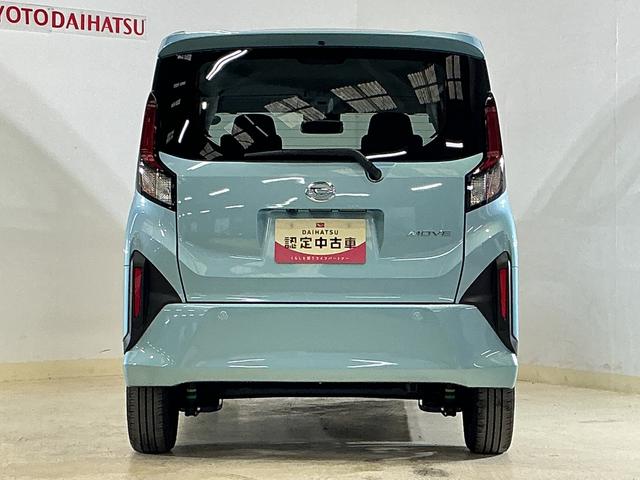 ムーヴRS ターボ バックカメラ 両側電動スライドドア スマアシターボ バックカメラ 両側電動スライドドア アダプティブクルーズコントロール 前後コーナーセンサー 電子パーキング オートブレーキホールド オートマチックハイビーム 15インチ純正アルミホイール(京都府)の中古車
