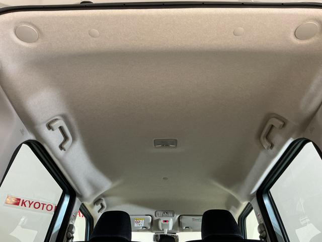 ムーヴRS ターボ バックカメラ 両側電動スライドドア スマアシターボ バックカメラ 両側電動スライドドア アダプティブクルーズコントロール 前後コーナーセンサー 電子パーキング オートブレーキホールド オートマチックハイビーム 15インチ純正アルミホイール(京都府)の中古車