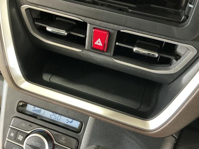 ムーヴRS ターボ バックカメラ 両側電動スライドドア スマアシターボ バックカメラ 両側電動スライドドア アダプティブクルーズコントロール 前後コーナーセンサー 電子パーキング オートブレーキホールド オートマチックハイビーム 15インチ純正アルミホイール(京都府)の中古車