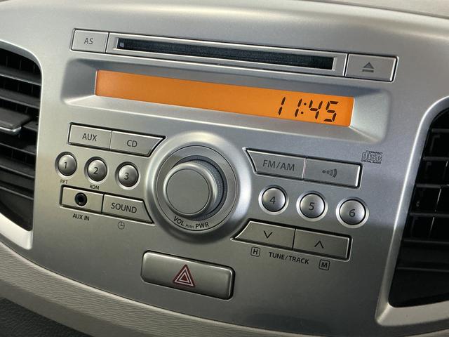 ワゴンＲＦＺ　ＣＤオーディオ　運転席シートヒーター　ドアバイザーＣＤオーディオ　運転席シートヒーター　１４インチ純正アルミホイール　ドアバイザー　スマートキー　キーレスエントリー　プッシュスタート　ＨＩＤヘッドライト　オートライト　横滑り防止装置　盗難防止装置（京都府）の中古車