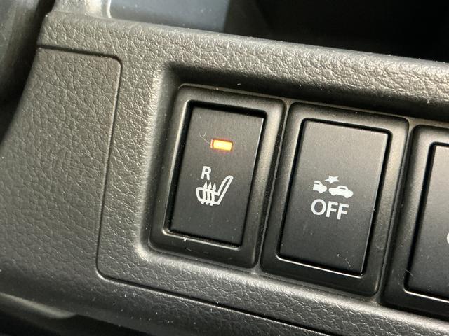 ワゴンＲＦＺ　ＣＤオーディオ　運転席シートヒーター　ドアバイザーＣＤオーディオ　運転席シートヒーター　１４インチ純正アルミホイール　ドアバイザー　スマートキー　キーレスエントリー　プッシュスタート　ＨＩＤヘッドライト　オートライト　横滑り防止装置　盗難防止装置（京都府）の中古車