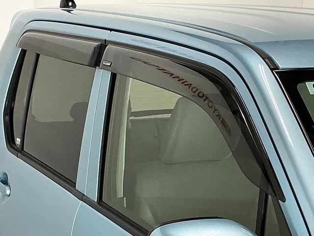 ワゴンＲＦＺ　ＣＤオーディオ　運転席シートヒーター　ドアバイザーＣＤオーディオ　運転席シートヒーター　１４インチ純正アルミホイール　ドアバイザー　スマートキー　キーレスエントリー　プッシュスタート　ＨＩＤヘッドライト　オートライト　横滑り防止装置　盗難防止装置（京都府）の中古車