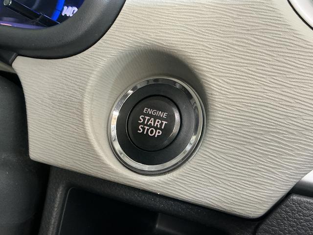 ワゴンＲＦＺ　ＣＤオーディオ　運転席シートヒーター　ドアバイザーＣＤオーディオ　運転席シートヒーター　１４インチ純正アルミホイール　ドアバイザー　スマートキー　キーレスエントリー　プッシュスタート　ＨＩＤヘッドライト　オートライト　横滑り防止装置　盗難防止装置（京都府）の中古車