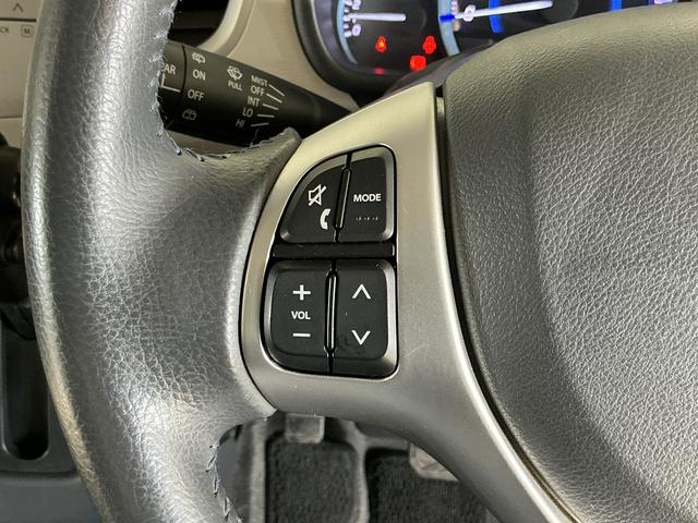 ワゴンＲＦＺ　ＣＤオーディオ　運転席シートヒーター　ドアバイザーＣＤオーディオ　運転席シートヒーター　１４インチ純正アルミホイール　ドアバイザー　スマートキー　キーレスエントリー　プッシュスタート　ＨＩＤヘッドライト　オートライト　横滑り防止装置　盗難防止装置（京都府）の中古車