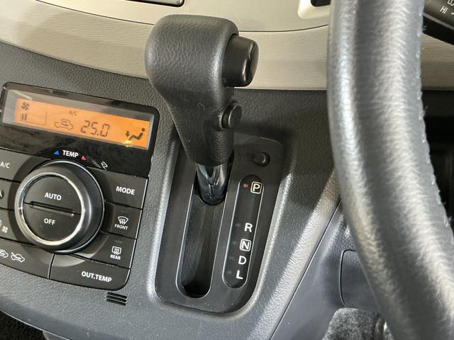 ワゴンＲＦＺ　ＣＤオーディオ　運転席シートヒーター　ドアバイザーＣＤオーディオ　運転席シートヒーター　１４インチ純正アルミホイール　ドアバイザー　スマートキー　キーレスエントリー　プッシュスタート　ＨＩＤヘッドライト　オートライト　横滑り防止装置　盗難防止装置（京都府）の中古車