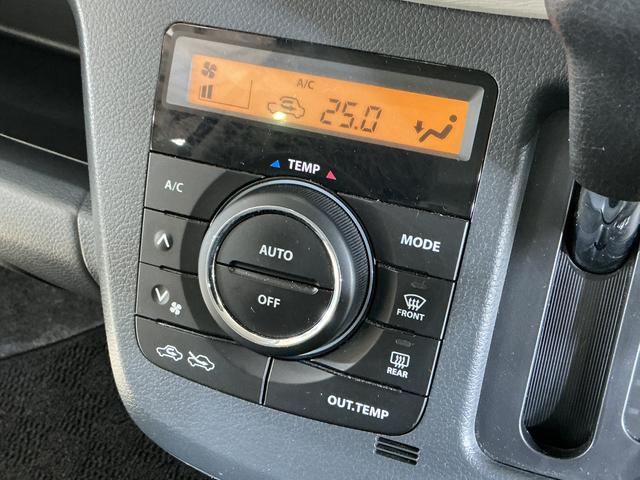 ワゴンＲＦＺ　ＣＤオーディオ　運転席シートヒーター　ドアバイザーＣＤオーディオ　運転席シートヒーター　１４インチ純正アルミホイール　ドアバイザー　スマートキー　キーレスエントリー　プッシュスタート　ＨＩＤヘッドライト　オートライト　横滑り防止装置　盗難防止装置（京都府）の中古車