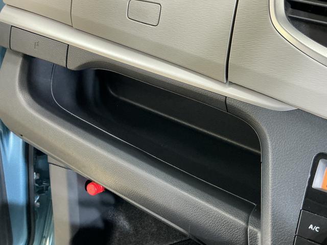 ワゴンＲＦＺ　ＣＤオーディオ　運転席シートヒーター　ドアバイザーＣＤオーディオ　運転席シートヒーター　１４インチ純正アルミホイール　ドアバイザー　スマートキー　キーレスエントリー　プッシュスタート　ＨＩＤヘッドライト　オートライト　横滑り防止装置　盗難防止装置（京都府）の中古車