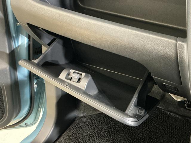 ワゴンＲＦＺ　ＣＤオーディオ　運転席シートヒーター　ドアバイザーＣＤオーディオ　運転席シートヒーター　１４インチ純正アルミホイール　ドアバイザー　スマートキー　キーレスエントリー　プッシュスタート　ＨＩＤヘッドライト　オートライト　横滑り防止装置　盗難防止装置（京都府）の中古車