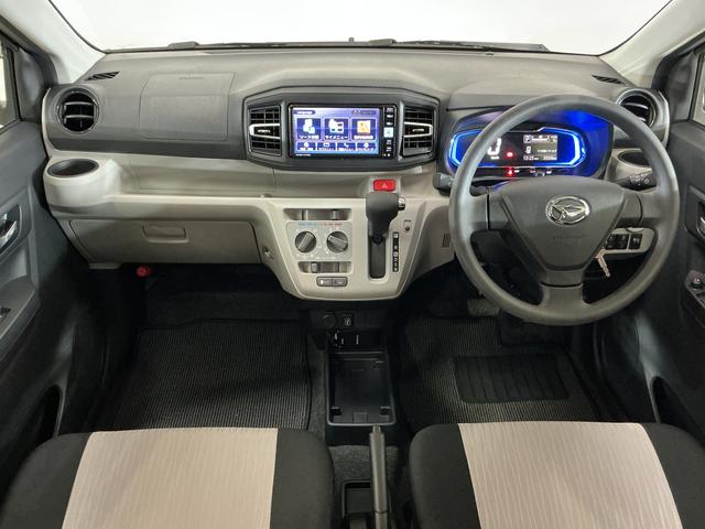 ミライースＸ　リミテッドＳＡIII　ナビ　バックカメラ　ドラレコナビ　バックカメラ　ドライブレコーダー　前後コーナーセンサー　オートマチックハイビーム　Ｂｌｕｅｔｏｏｔｈ　ＵＳＢ接続　ＬＥＤヘッドライト　オートライト　キーレスエントリー　ドアバイザー　スマアシ（京都府）の中古車