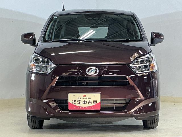 ミライースＸ　リミテッドＳＡIII　ナビ　バックカメラ　ドラレコナビ　バックカメラ　ドライブレコーダー　前後コーナーセンサー　オートマチックハイビーム　Ｂｌｕｅｔｏｏｔｈ　ＵＳＢ接続　ＬＥＤヘッドライト　オートライト　キーレスエントリー　ドアバイザー　スマアシ（京都府）の中古車