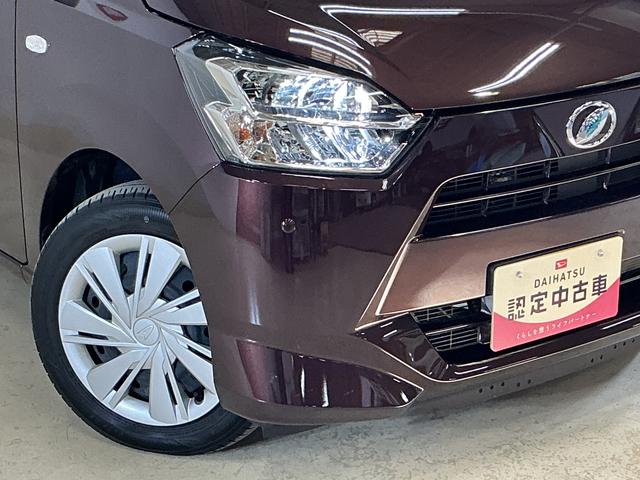 ミライースＸ　リミテッドＳＡIII　ナビ　バックカメラ　ドラレコナビ　バックカメラ　ドライブレコーダー　前後コーナーセンサー　オートマチックハイビーム　Ｂｌｕｅｔｏｏｔｈ　ＵＳＢ接続　ＬＥＤヘッドライト　オートライト　キーレスエントリー　ドアバイザー　スマアシ（京都府）の中古車