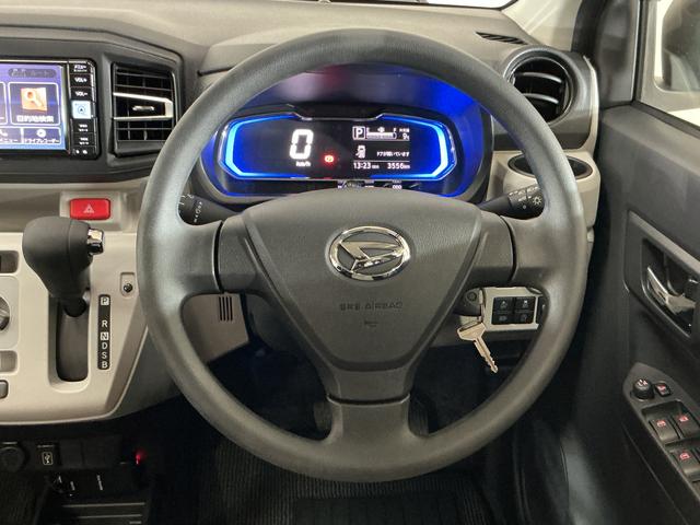 ミライースＸ　リミテッドＳＡIII　ナビ　バックカメラ　ドラレコナビ　バックカメラ　ドライブレコーダー　前後コーナーセンサー　オートマチックハイビーム　Ｂｌｕｅｔｏｏｔｈ　ＵＳＢ接続　ＬＥＤヘッドライト　オートライト　キーレスエントリー　ドアバイザー　スマアシ（京都府）の中古車