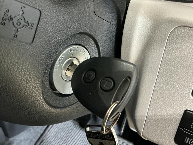 ミライースＸ　リミテッドＳＡIII　ナビ　バックカメラ　ドラレコナビ　バックカメラ　ドライブレコーダー　前後コーナーセンサー　オートマチックハイビーム　Ｂｌｕｅｔｏｏｔｈ　ＵＳＢ接続　ＬＥＤヘッドライト　オートライト　キーレスエントリー　ドアバイザー　スマアシ（京都府）の中古車