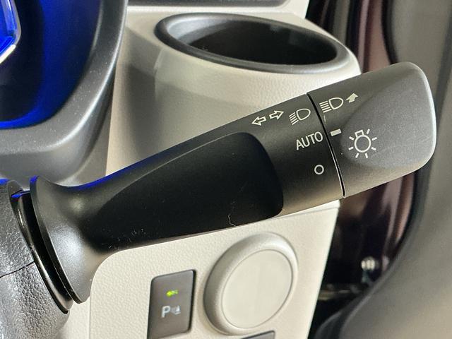 ミライースＸ　リミテッドＳＡIII　ナビ　バックカメラ　ドラレコナビ　バックカメラ　ドライブレコーダー　前後コーナーセンサー　オートマチックハイビーム　Ｂｌｕｅｔｏｏｔｈ　ＵＳＢ接続　ＬＥＤヘッドライト　オートライト　キーレスエントリー　ドアバイザー　スマアシ（京都府）の中古車