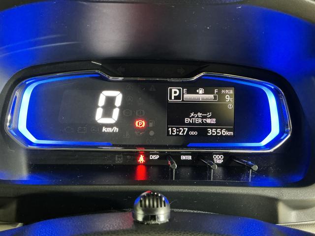 ミライースＸ　リミテッドＳＡIII　ナビ　バックカメラ　ドラレコナビ　バックカメラ　ドライブレコーダー　前後コーナーセンサー　オートマチックハイビーム　Ｂｌｕｅｔｏｏｔｈ　ＵＳＢ接続　ＬＥＤヘッドライト　オートライト　キーレスエントリー　ドアバイザー　スマアシ（京都府）の中古車