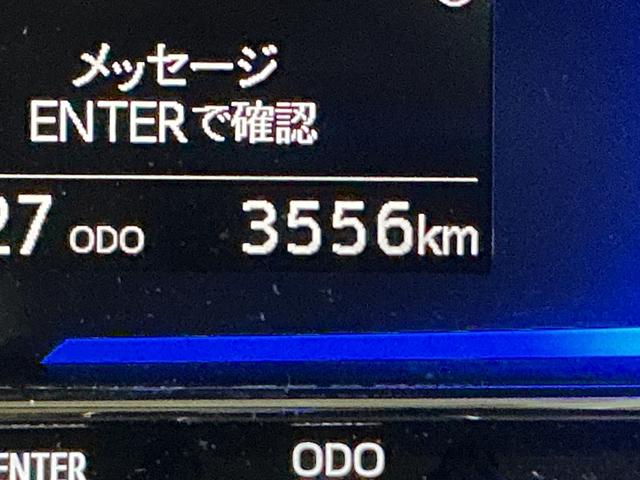 ミライースＸ　リミテッドＳＡIII　ナビ　バックカメラ　ドラレコナビ　バックカメラ　ドライブレコーダー　前後コーナーセンサー　オートマチックハイビーム　Ｂｌｕｅｔｏｏｔｈ　ＵＳＢ接続　ＬＥＤヘッドライト　オートライト　キーレスエントリー　ドアバイザー　スマアシ（京都府）の中古車