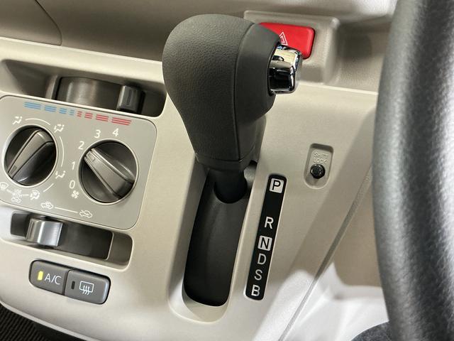 ミライースＸ　リミテッドＳＡIII　ナビ　バックカメラ　ドラレコナビ　バックカメラ　ドライブレコーダー　前後コーナーセンサー　オートマチックハイビーム　Ｂｌｕｅｔｏｏｔｈ　ＵＳＢ接続　ＬＥＤヘッドライト　オートライト　キーレスエントリー　ドアバイザー　スマアシ（京都府）の中古車