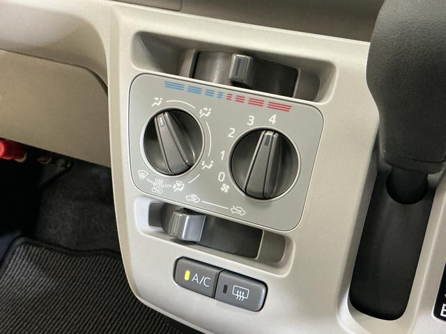 ミライースＸ　リミテッドＳＡIII　ナビ　バックカメラ　ドラレコナビ　バックカメラ　ドライブレコーダー　前後コーナーセンサー　オートマチックハイビーム　Ｂｌｕｅｔｏｏｔｈ　ＵＳＢ接続　ＬＥＤヘッドライト　オートライト　キーレスエントリー　ドアバイザー　スマアシ（京都府）の中古車