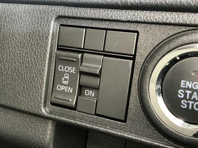 ムーヴX 電動スライド コーナーセンサー オートマチックハイビーム片側電動スライドドア 前後コーナーセンサー オートマチックハイビーム LEDヘッドライト オートライト スマートキー キーレスエントリー プッシュスタート 横滑り防止装置 アイドリングストップ(京都府)の中古車