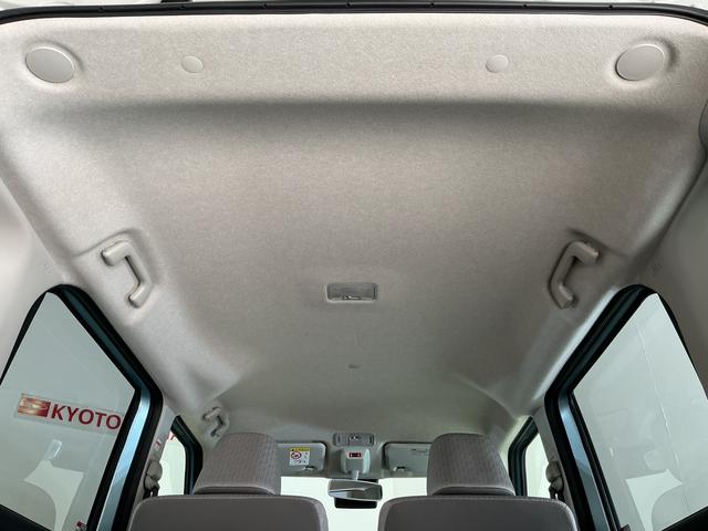 ムーヴX 電動スライド コーナーセンサー オートマチックハイビーム片側電動スライドドア 前後コーナーセンサー オートマチックハイビーム LEDヘッドライト オートライト スマートキー キーレスエントリー プッシュスタート 横滑り防止装置 アイドリングストップ(京都府)の中古車