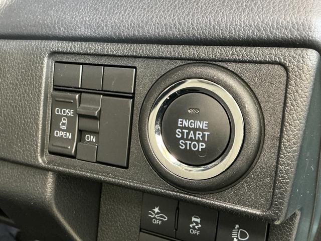 ムーヴX 電動スライド コーナーセンサー オートマチックハイビーム片側電動スライドドア 前後コーナーセンサー オートマチックハイビーム LEDヘッドライト オートライト スマートキー キーレスエントリー プッシュスタート 横滑り防止装置 アイドリングストップ(京都府)の中古車