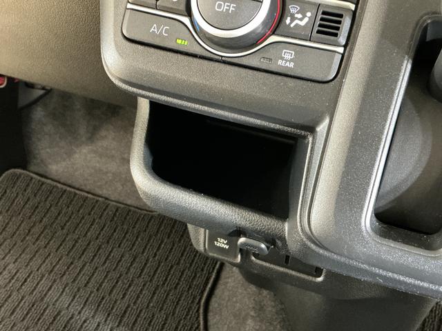 ムーヴX 電動スライド コーナーセンサー オートマチックハイビーム片側電動スライドドア 前後コーナーセンサー オートマチックハイビーム LEDヘッドライト オートライト スマートキー キーレスエントリー プッシュスタート 横滑り防止装置 アイドリングストップ(京都府)の中古車