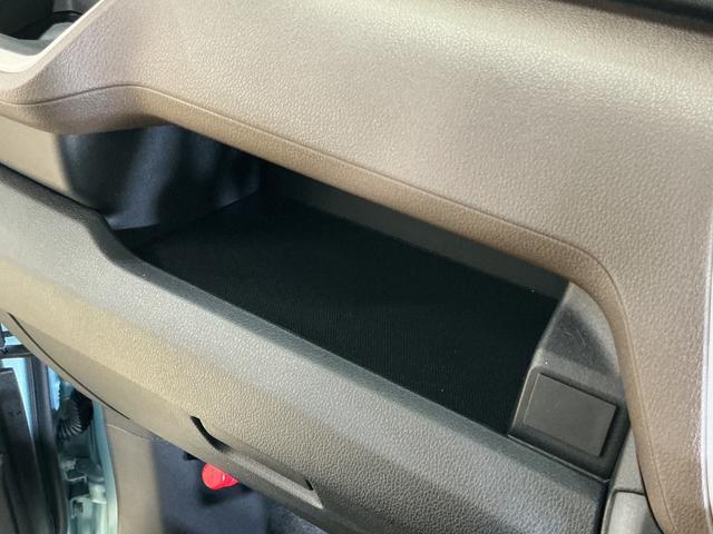 ムーヴX 電動スライド コーナーセンサー オートマチックハイビーム片側電動スライドドア 前後コーナーセンサー オートマチックハイビーム LEDヘッドライト オートライト スマートキー キーレスエントリー プッシュスタート 横滑り防止装置 アイドリングストップ(京都府)の中古車