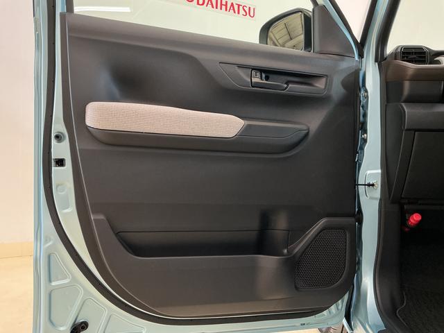 ムーヴX 電動スライド コーナーセンサー オートマチックハイビーム片側電動スライドドア 前後コーナーセンサー オートマチックハイビーム LEDヘッドライト オートライト スマートキー キーレスエントリー プッシュスタート 横滑り防止装置 アイドリングストップ(京都府)の中古車