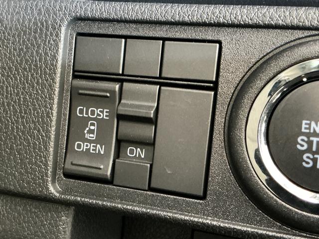 ムーヴX ワンオーナー 片側電動スライドドア 前後コーナーセンサーワンオーナー 片側電動スライドドア 前後コーナーセンサー オートマチックハイビーム スマアシ LEDヘッドライト オートライト スマートキー キーレスエントリー プッシュスタート オートエアコン(京都府)の中古車