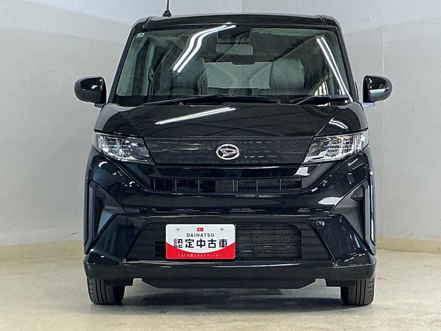 ムーヴX ワンオーナー 片側電動スライドドア 前後コーナーセンサーワンオーナー 片側電動スライドドア 前後コーナーセンサー オートマチックハイビーム スマアシ LEDヘッドライト オートライト スマートキー キーレスエントリー プッシュスタート オートエアコン(京都府)の中古車