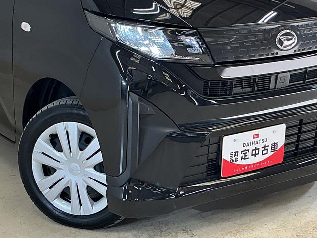 ムーヴX ワンオーナー 片側電動スライドドア 前後コーナーセンサーワンオーナー 片側電動スライドドア 前後コーナーセンサー オートマチックハイビーム スマアシ LEDヘッドライト オートライト スマートキー キーレスエントリー プッシュスタート オートエアコン(京都府)の中古車