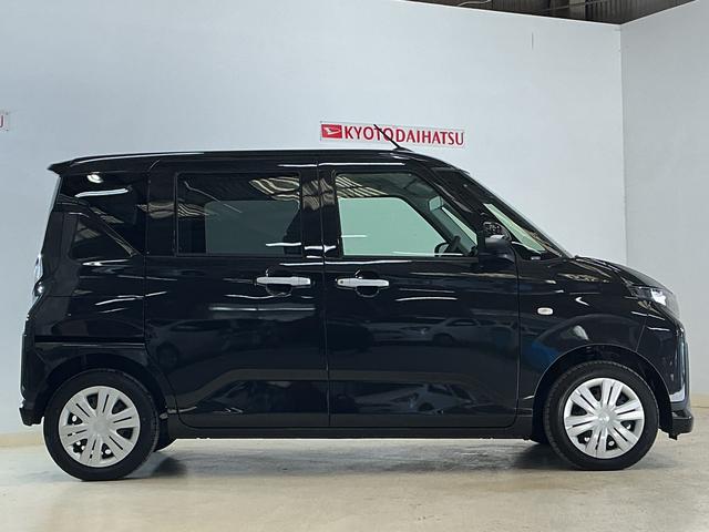 ムーヴX ワンオーナー 片側電動スライドドア 前後コーナーセンサーワンオーナー 片側電動スライドドア 前後コーナーセンサー オートマチックハイビーム スマアシ LEDヘッドライト オートライト スマートキー キーレスエントリー プッシュスタート オートエアコン(京都府)の中古車