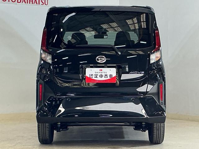 ムーヴX ワンオーナー 片側電動スライドドア 前後コーナーセンサーワンオーナー 片側電動スライドドア 前後コーナーセンサー オートマチックハイビーム スマアシ LEDヘッドライト オートライト スマートキー キーレスエントリー プッシュスタート オートエアコン(京都府)の中古車