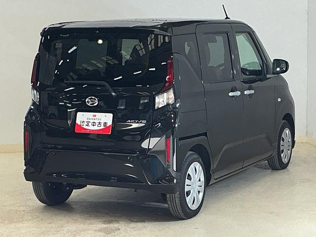 ムーヴX ワンオーナー 片側電動スライドドア 前後コーナーセンサーワンオーナー 片側電動スライドドア 前後コーナーセンサー オートマチックハイビーム スマアシ LEDヘッドライト オートライト スマートキー キーレスエントリー プッシュスタート オートエアコン(京都府)の中古車