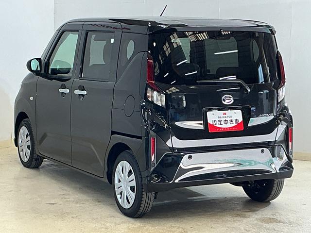 ムーヴX ワンオーナー 片側電動スライドドア 前後コーナーセンサーワンオーナー 片側電動スライドドア 前後コーナーセンサー オートマチックハイビーム スマアシ LEDヘッドライト オートライト スマートキー キーレスエントリー プッシュスタート オートエアコン(京都府)の中古車