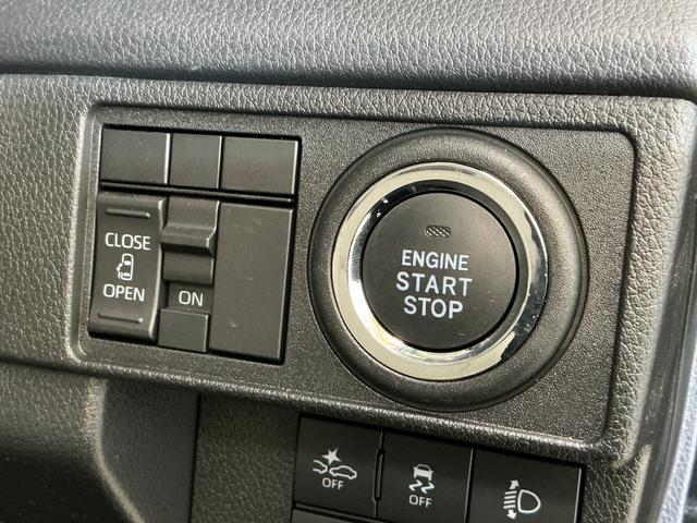 ムーヴX ワンオーナー 片側電動スライドドア 前後コーナーセンサーワンオーナー 片側電動スライドドア 前後コーナーセンサー オートマチックハイビーム スマアシ LEDヘッドライト オートライト スマートキー キーレスエントリー プッシュスタート オートエアコン(京都府)の中古車