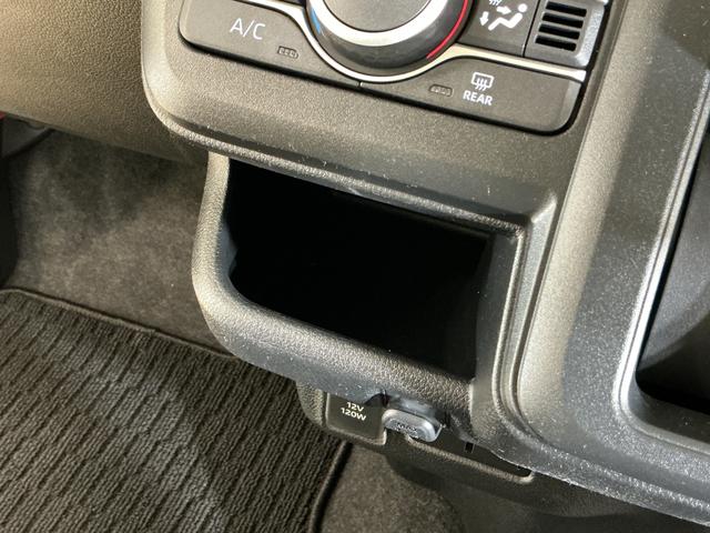 ムーヴX ワンオーナー 片側電動スライドドア 前後コーナーセンサーワンオーナー 片側電動スライドドア 前後コーナーセンサー オートマチックハイビーム スマアシ LEDヘッドライト オートライト スマートキー キーレスエントリー プッシュスタート オートエアコン(京都府)の中古車