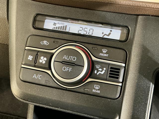 ムーヴX ワンオーナー 片側電動スライドドア 前後コーナーセンサーワンオーナー 片側電動スライドドア 前後コーナーセンサー オートマチックハイビーム スマアシ LEDヘッドライト オートライト スマートキー キーレスエントリー プッシュスタート オートエアコン(京都府)の中古車