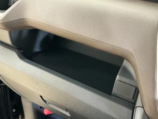 ムーヴX ワンオーナー 片側電動スライドドア 前後コーナーセンサーワンオーナー 片側電動スライドドア 前後コーナーセンサー オートマチックハイビーム スマアシ LEDヘッドライト オートライト スマートキー キーレスエントリー プッシュスタート オートエアコン(京都府)の中古車