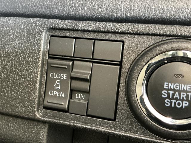 ムーヴＸ　片側電動スライドドア　コーナーセンサー　スマートアシスト片側電動スライドドア　前後コーナーセンサー　オートマチックハイビーム　　スマアシ　スマートキー　キーレスエントリー　ＬＥＤヘッドライト　オートライト　プッシュスタート　スペアキー有り　オートエアコン（京都府）の中古車