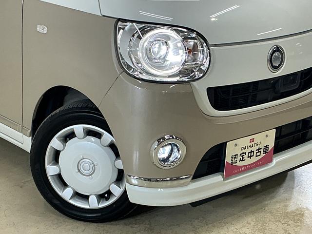 ムーヴキャンバスGメイクアップ SAII ナビ パノラマモニター ETCワンオーナー ナビ パノラマモニター ETC フルセグチューナー ブルートゥース対応 両側リヤパワースライドドア プッシュボタンエンジンスタート LEDヘッドライト オートエアコン オートライト(京都府)の中古車